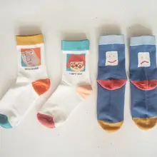 Женские лоскутные носки с героями мультфильмов