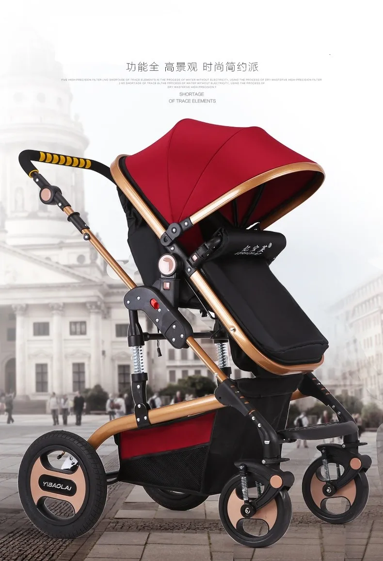 2015 роскошные Детские коляски 3 в 1, шесть цветов четыре колеса одно место, модный стиль, складная коляска, коляска сумка