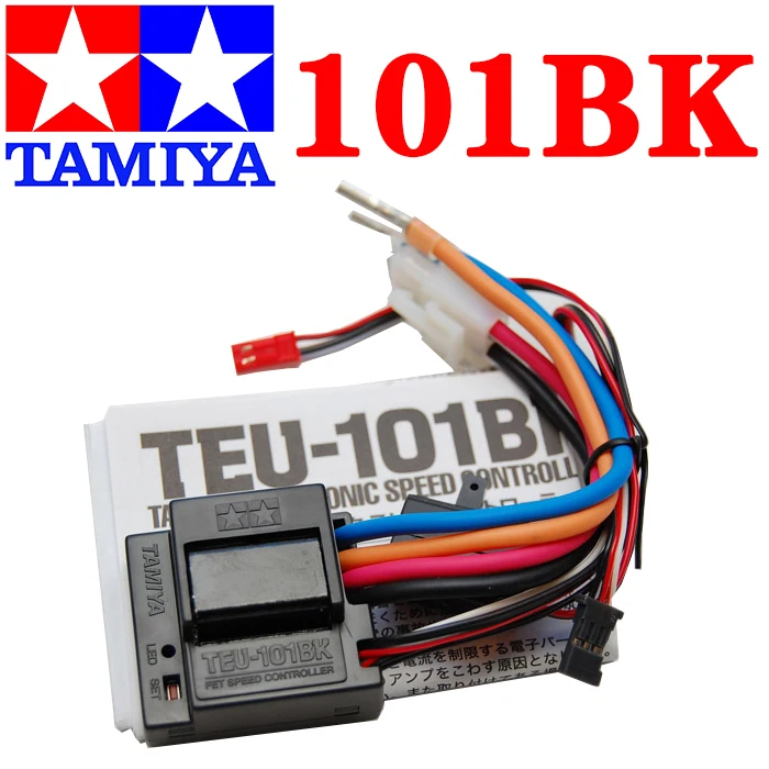 TAMIYA 101BK Brushed Electric Speed Controller Brush ESC 4.8 11.1V For RC Car boart 1/8 1/10