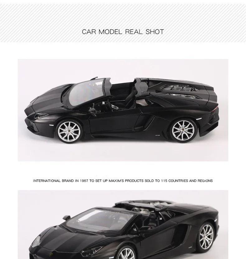 Maisto 1:24 Lamborghini LP700-4 Спортивное моделирование сплав модель автомобиля ремесла украшение коллекция игрушка инструменты подарок