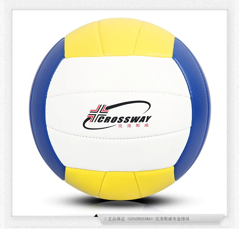 volleyball 10