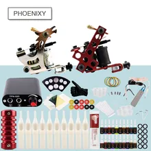 Полный комплект тату-машинки immber чернила 2 тату-машинки Электроприводы Иглы Насадки для тату Перманентный макияж Художественный набор