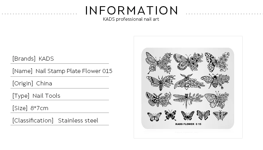 KADS Новое поступление цветок 015 Серия Бабочка Стиль Дизайн Маникюр цветы пластины Шаблон трафарет Красота Инструменты дизайн ногтей штамп
