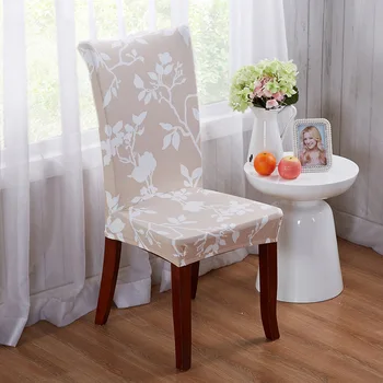 

1pc Modern Chic Cozy Dining Room Chair Protector Cover Removable Anti-dirty Soft Brief Chair Seat Case for Hotel Banquet Party
