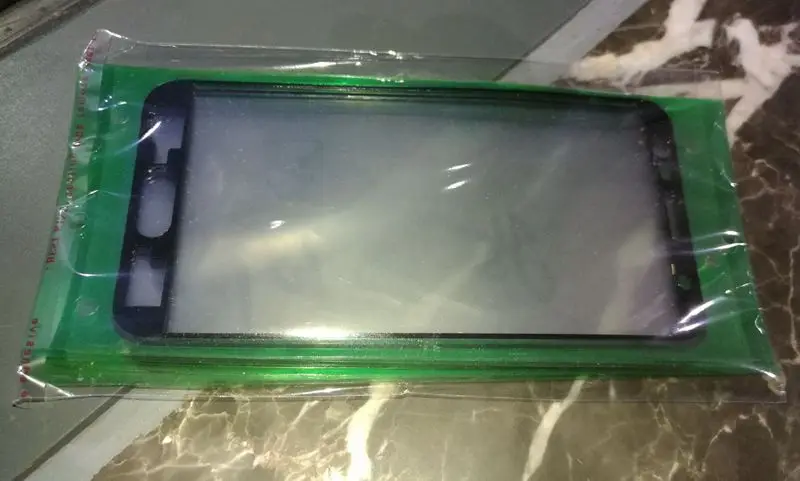 QQ20170829175704