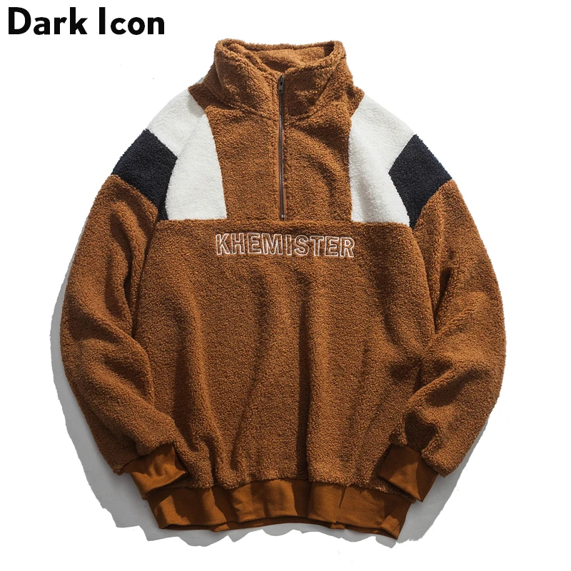Letter Embroidery Patchwork Sherpa Sweatshirt Men 2018 Winter Stand Collar Half Zipper Pullover Men's Sweatshirt Black Coffee