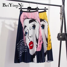 Beiyingni/юбка с рисунком для девочек, для женщин, забавные, высокие, уличные, корейские, розовые, желтые юбки, элегантные, Новое поступление, трапециевидная юбка-трапеция, Saia