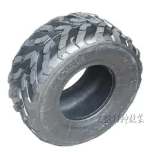 Картинг детская коляска ATV UTV 16X8-7 дюймов бескамерное колесо шин