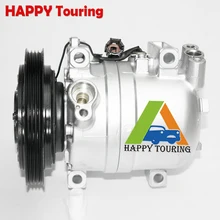 DKV14C компрессор для Nissan Xterra 2000-2004/Frontier 1999-2004 3.3L AC компрессор 92600 7B410 92600-7B410 926007B410