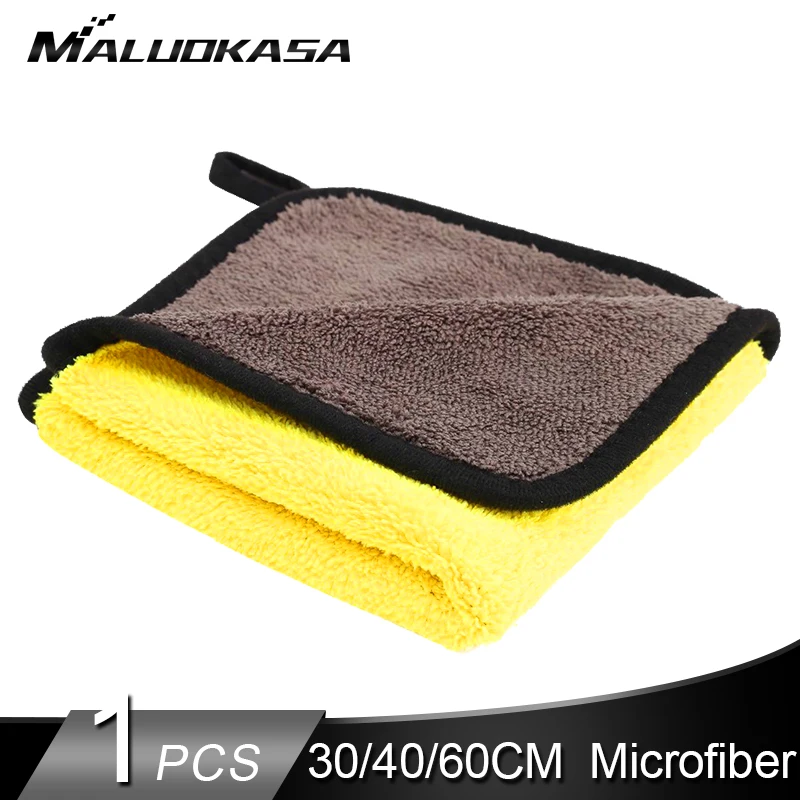 

1PC Car Detailing Wash Towel Microfiber Cloths 30x30/40/60CM Car Cleaning Drying Car Care Cleaning Detailing Auto Washer Towel