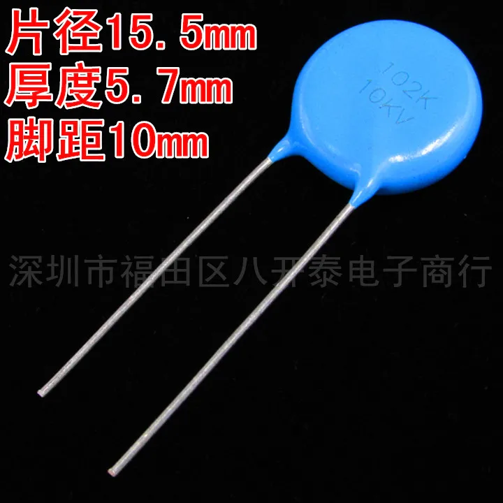 

New orginal 1PCS/LOT 10000V 102K 10KV 10KV102 1000PF 1nF chip diameter 15mm