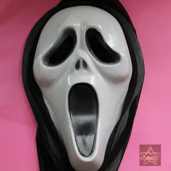 

Zombie Zombie horror face ghost mask scary haunted house room