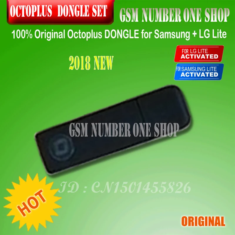 octoplus dongle for sam and lg lite-gsmjustoncct-number one shop -d