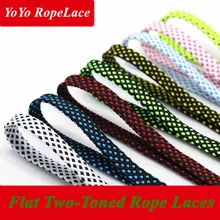 Белые черные шнурки разноцветные плоские шнурки обуви двухцветная плоская веревка шнурки для спортивной обуви