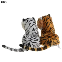 Children Kids Cute Soft Plush Tiger Animal Toys Lovely Stuffed Doll Pillow Gift