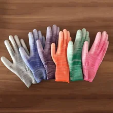1pair stripe nylon PU coated palm glove glue dipped clean anti-static protective gloves color random