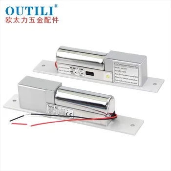 

Lock electric lock bolt door electronic lock electric access control lock