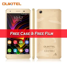 Новый Oukitel C5 3 Г WCDMA Android 7.0 Смартфон 5.0 “HD MTK6580 Quad Core 2 ГБ RAM 16 ГБ ROM 5.0MP Камера ОТА GPS Dual SIM