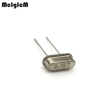 20 штук HC-49S 8,192 МГц 20ppm 20pF Кварцевый резонатор