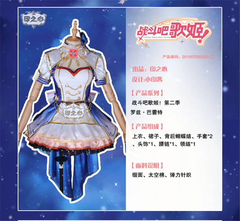 O1CN017ruSKr1gAlCgiwkAi_!!72644102