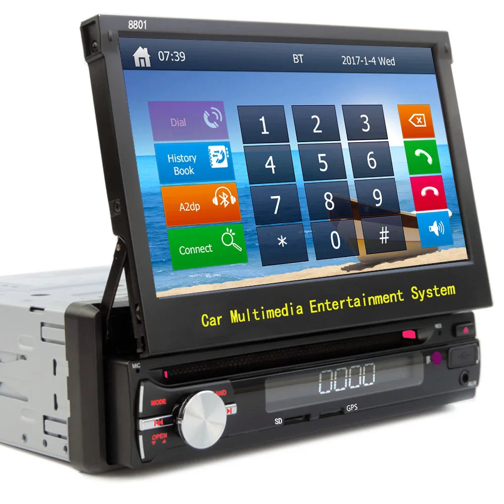 multimedia car entertainment system multimedia car entertainment system