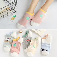 2 пары в наборе новое поступление с любимыми персонажами из мультфильмов, хлопковые носки-следки носки Мягкие короткие носки с принтом «Для женщин дамские ботильоны для девушек, носки горячая распродажа