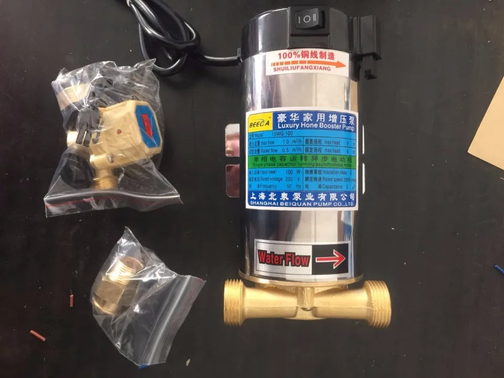 Автоматический насос для подогрева воды 100 Вт с CE газовым подогревом|pump for|water booster