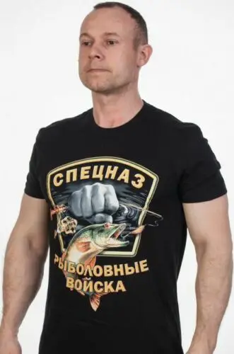 Хлопковая классическая мужская футболка с эмблемой спецназа|Футболки| |