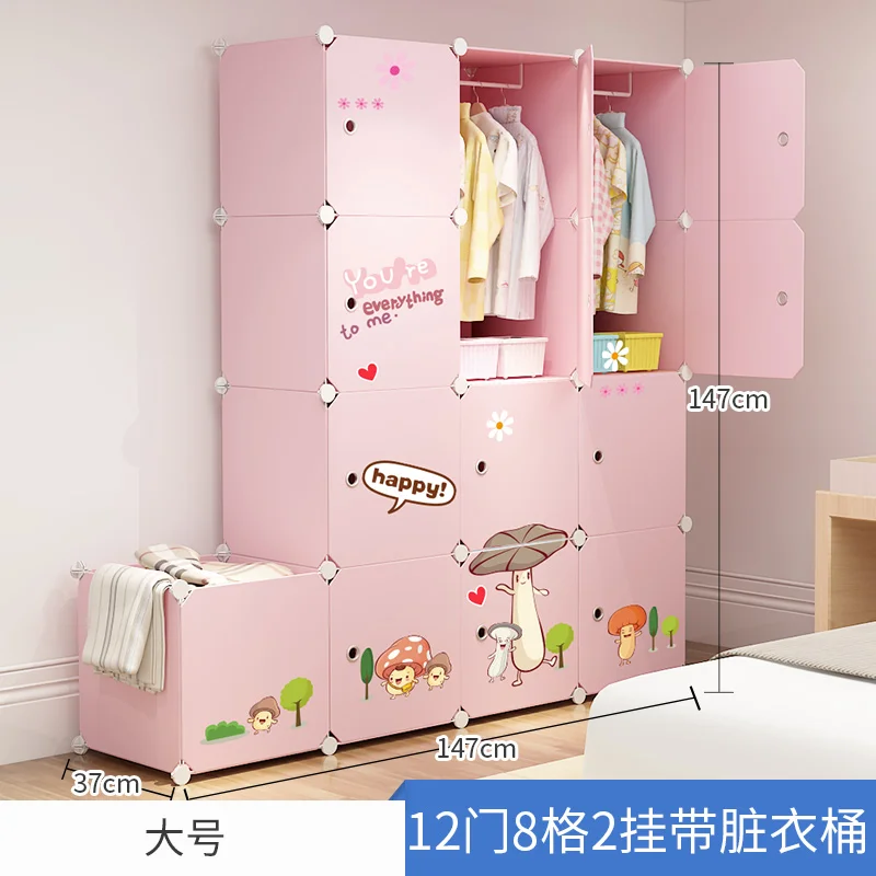SKU_122(11)