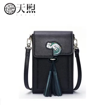 

Pmsix 2020 New Women Leather bag famou brand women Leather Small phone bag fashion tassel quality women leather Shoulder bag