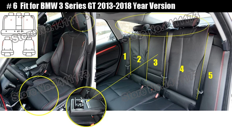 1034 car seat protector  (5)
