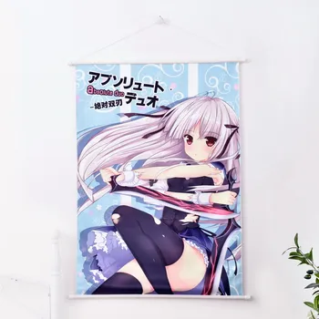 

Anime Absolute Duo Julie Sigtuna Microfiber Painting By Numbers Wall Scroll Picture Print Poster 100x70cm For Home Decoration