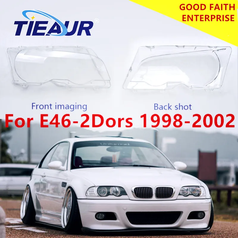 Пара Для 2 дверей BMW E46 фара Прозрачная крышка объектива 318i фара прозрачная оболочка 98-02 крышка фары замена