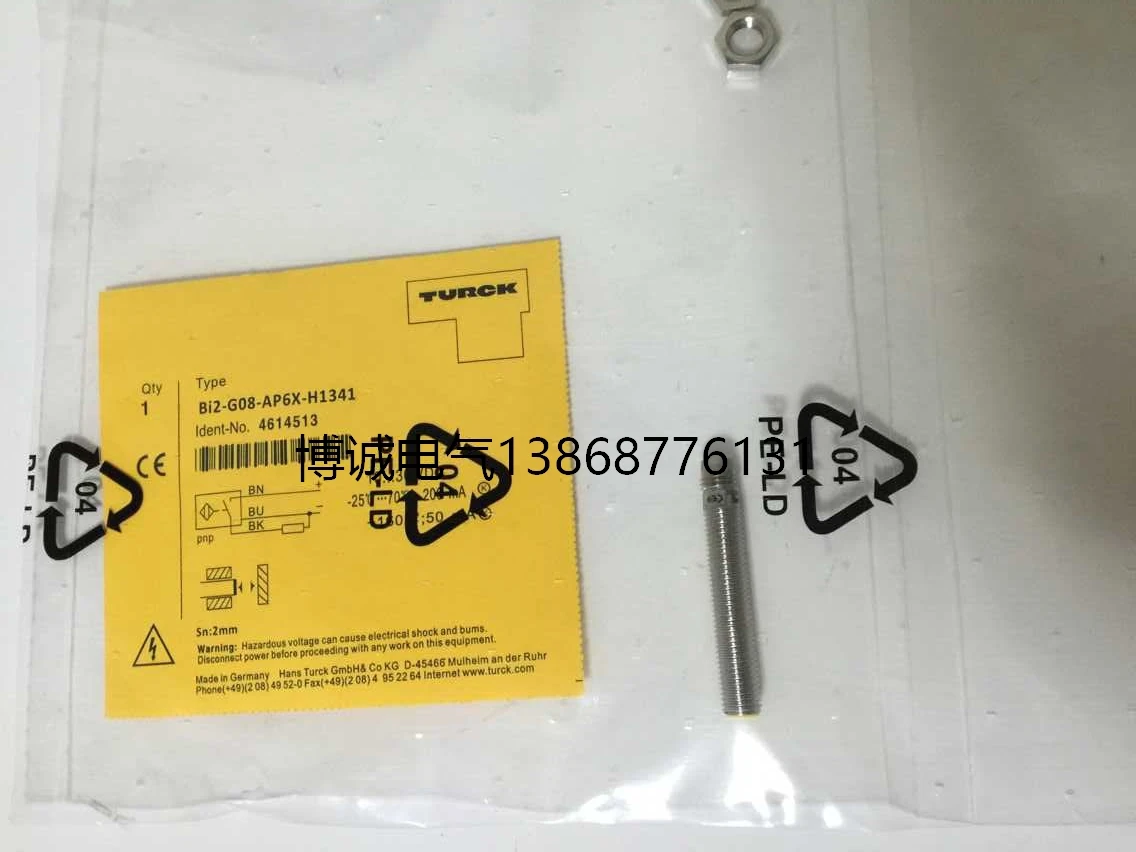 

New original BI2-G08-AP6X-H1341 Warranty For Two Year