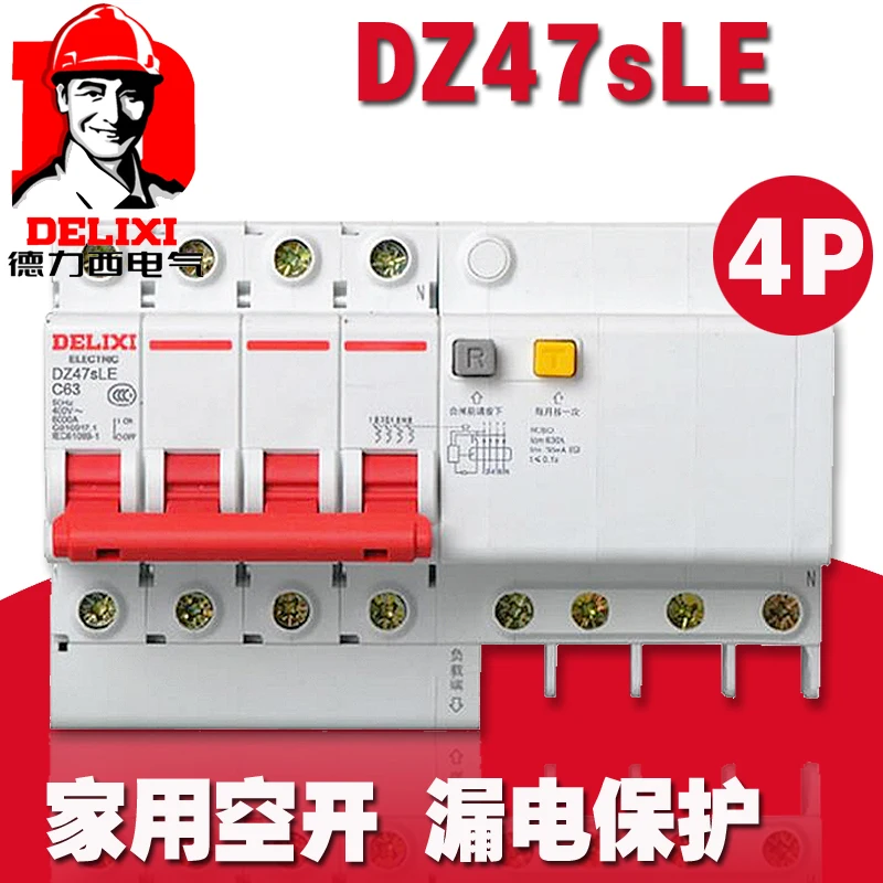 

DELIXI RCBO RCD Circuit Breaker DZ47LE DZ47sLE 4P 6A 16A 20A 25A 32A 40A 50A 63A 100A 125A