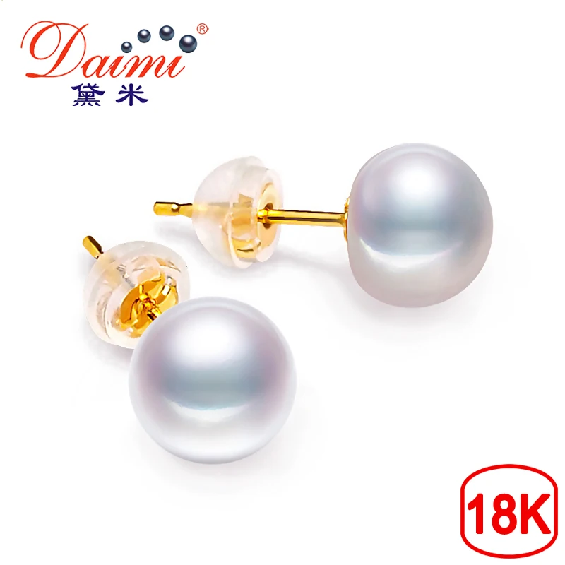 

DAIMI 18k Pearl Earring High Luster White Freshwater Pearl Studs Earrings Half Round 8-9mm High Quality Brand Jewelry For Women