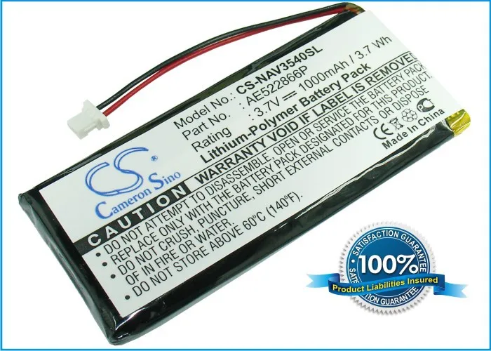 Wholesale Navigator GPS Battery For NAVIGON Skyway NAVI-3540 Easy(P/N AE522866P) Free Shipping | Электроника