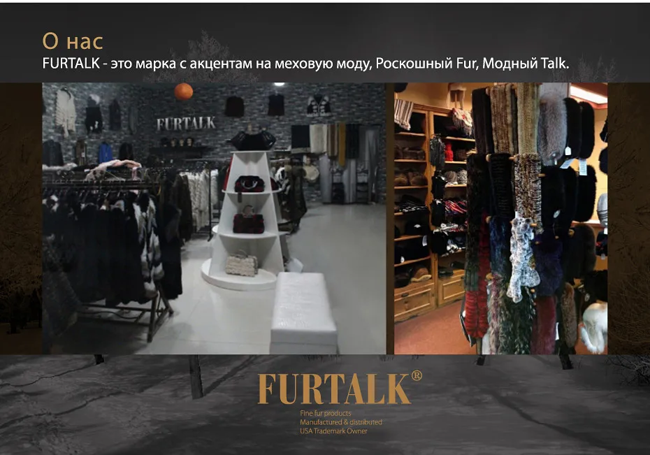 Furtalk Женская бейсбольная кепка облегающая шапка Повседневные шапки помпон шляпа кожаная хип хоп snapback шапки для женщин