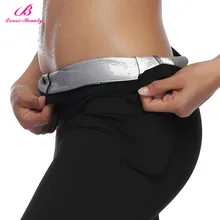 Lover beauty Body Shaper Неопреновая сауна Корректирующее белье с эффектом сауны женские брюки Тонкий Фитнес супер стрейч контроль Трусики талия тонкие брюки A