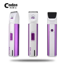D’origine Qualité CP-5000 Codos Pet Électrique Rasoir Chien Partie Tondeuse Rechargeable Chien Visage et Les Oreilles et des Pieds Clipper Avec la Boîte de Détail