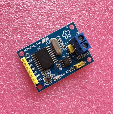 

MCP2515 CAN Bus Module TJA1050 receiver SPI For 51 MCU ARM controller