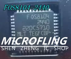 

2PCS FOS8104 OS8104-2440 OS8104 QFP44 Optical Fiber Amplifier IC