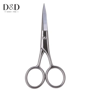 

1 PC Small Eyebrows Shaver Stainless Steel Sewing Scissors Cross-Stitch Trimming Shears Handicraft DIY Home Tool