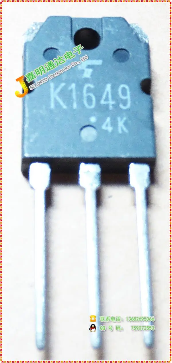Сны ic 50 шт./лот 2SK1649 K1649|lots dog|lot braceletlot calculator |