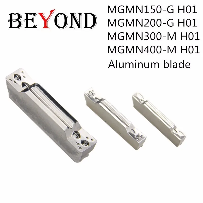 

free shipping 10PCS MGMN150 MGMN200 MGMN300 MGMN400 H01 aluminum carbide insert Grooving processing CNC lathe tool Holder MGEHR