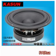 2 шт./лот Kasun US-638 6,5 ''бас динамик ПП Конус массивный магнит НЧ динамик 130 Вт