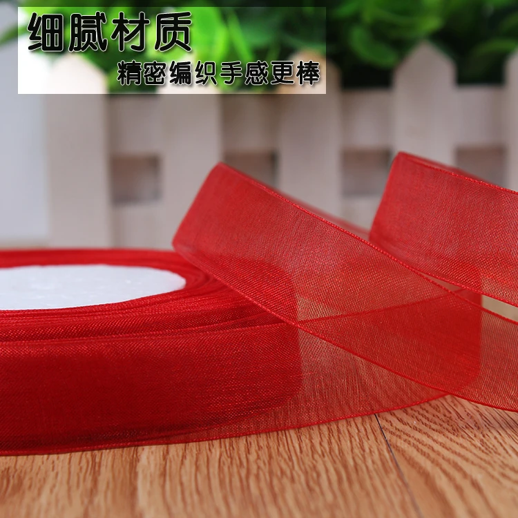 50 ярдов/рулон ленты из органзы 3/4 дюйма (20 мм)|ribbon gift|ribbon beltorganza ribbon |