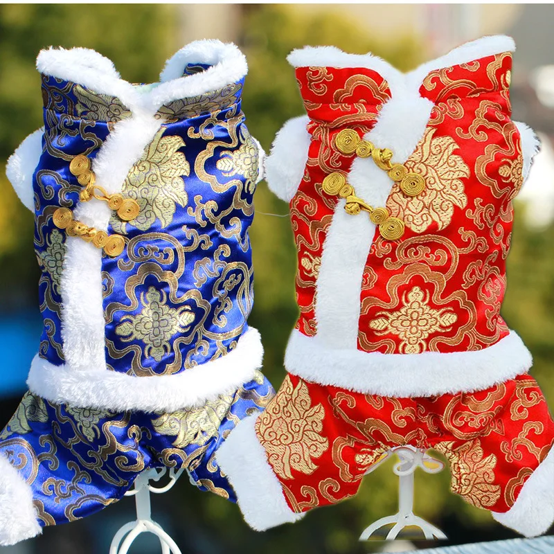 Chinese Traditional Style Dressing For Pets Tang Design Warm Pet Dog Clothes Christmas Suits Dog Coat Jacket Costume Outwear