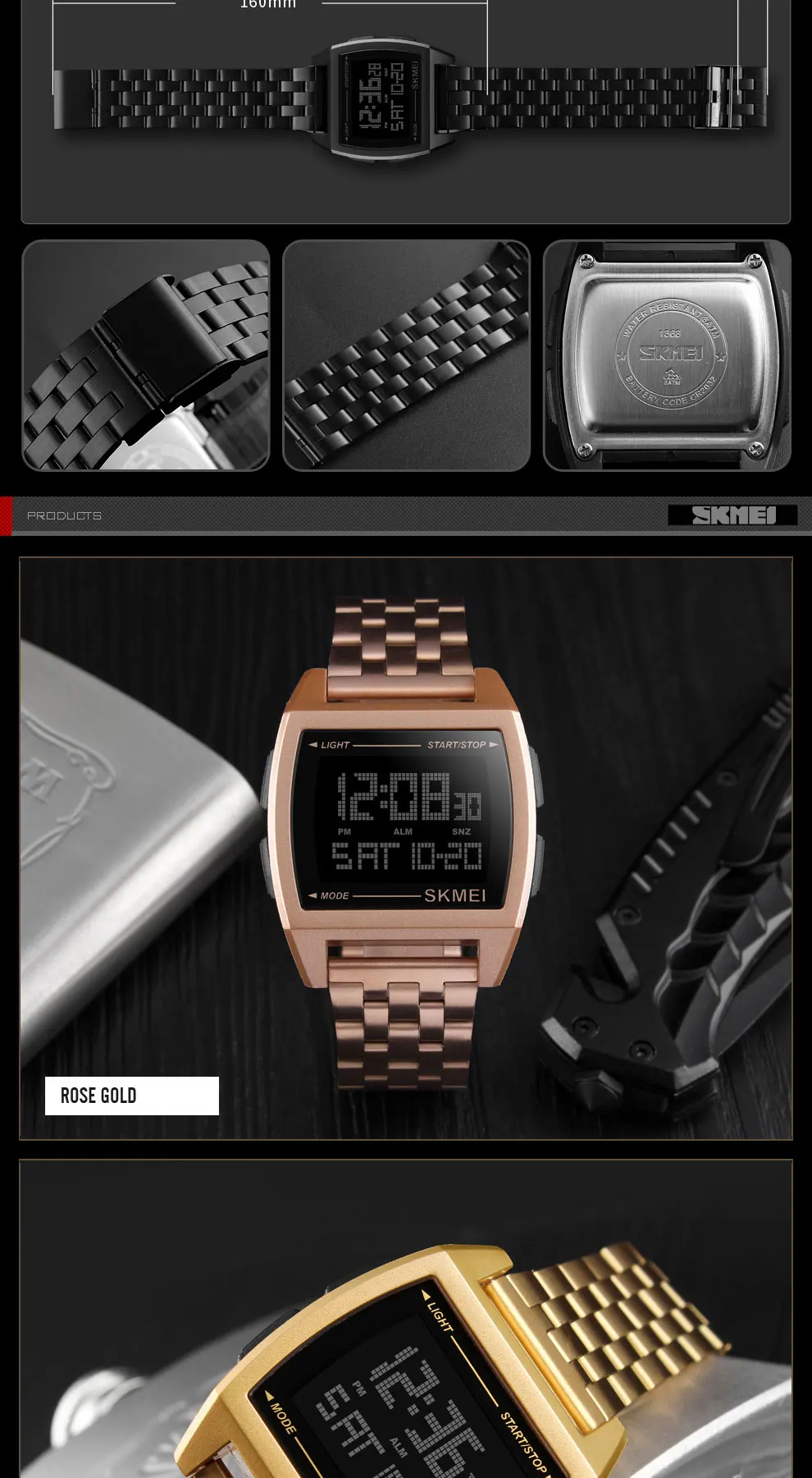 Digital watches (7)