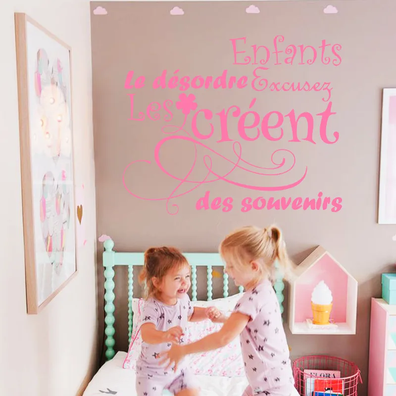 Neymar Good Memory Home Decor Art Design For The Mess Children Create Memories Vinyl Wall Sticker Diy Kids Decal Poster M819